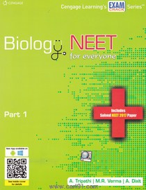 Biology NEET For Everyone Part 1