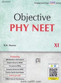 Objective PHY NEET Class XI