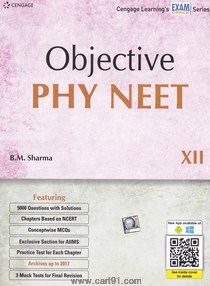 Objective PHY NEET Class XII