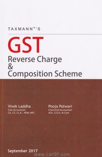 GST Reverse Charge And Composition Scheme