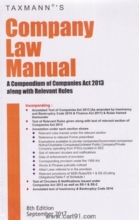 Company Law Manual