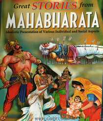 Great Stories From Mahabharata