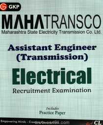 Mahatransco Assistant Enginner (Transmission) Electrical Recruitment Examination