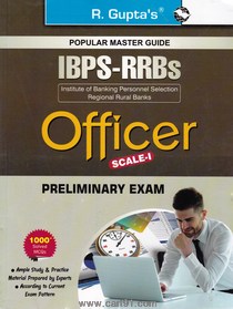 Popular Master Guide IBPS RRBs Officer Scale 1 Preliminary Exam
