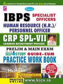 IBPS Human Resource Personnel Officer CRP SPL VII Practice Work Book