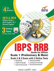 IBPS RRB Guide For Officer Scale 1 Preliminary And Main 