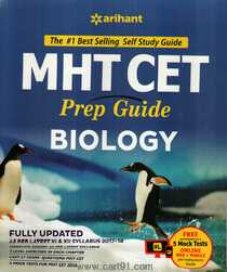 MHT CET Prep Guide Biology