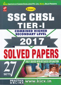 SSC CHSL TIER I 2017 Solved Papers 27 sets