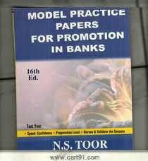Model Practice Papers For Promotion In Banks