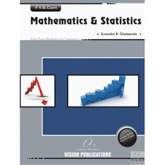 MATHEMATICS AND STATISTICS