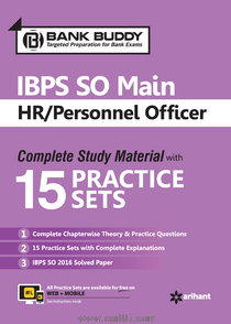 IBPS SO Main HR Personnel Officer 15 Practice Sets