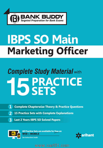 IBPS SO Main Marketing Officer 15 Practice Sets