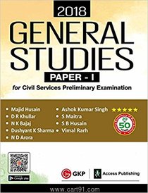 General Studies Paper I for Civil Services Preliminary Examination 2018