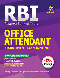 RBI Office Attendant Recruitment Exam (Online)