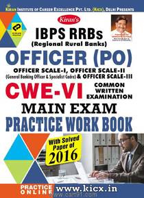 IBPS RRBs Officer (PO) CWE VI Main Exam Practice Work Book 