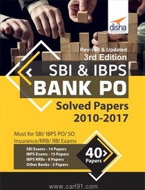 SBI And IBPS Bank PO Solved Papers (40 papers 2010-2017) 3rd Edition
