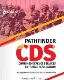 Pathfinder CDS Combined Defence Services Entrance Examination