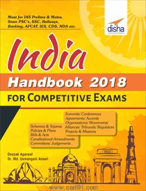 India Handbook 2018 For Competitive Exams