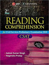 Reading Comprehension For Civil Services Preliminary Examination (CSAT)