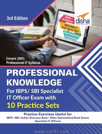 Professional Knowledge For IBPS SBI Specialist IT Officer Exam With 10 Practice Sets