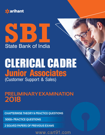 SBI Clerical Cadre Junior Associates (Customer Support And Sales) Preliminary Examination