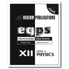 PHYSICS II (EQPS)