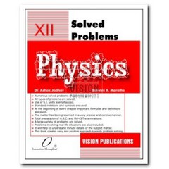 PHYSICS (SOLVED PROBLEMS)
