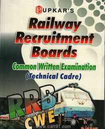 Railway Recruitment Boards Common Written Examination (Technical cadre)