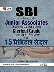 SBI Junior Associates Clerical Grade Phase I 15 Practice Sets (Hindi)