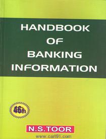 Handbook Of  Banking Information