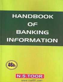 Handbook Of  Banking Information