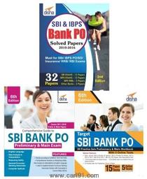 SBI Bank PO For Preliminary and Main (Set Of 3 Books)