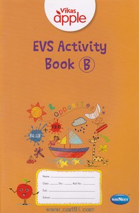 EVS Activity Book B