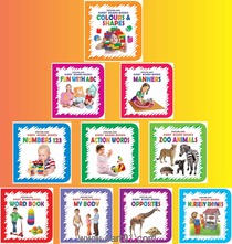 Dreamland Publications Activity Books And Kiddy Board Books Set