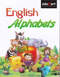 English Alphabets