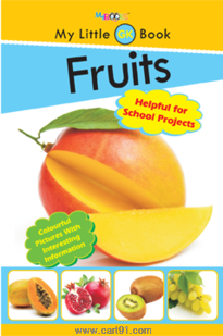 My Little General Knowledge Book -Fruits