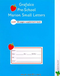Grafalco Pre School Marion Small Letters