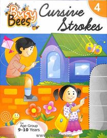 Busy Bees Cursive Strokes 4