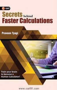 Secrets Behind Faster Calculations