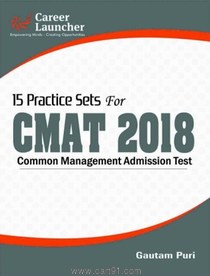 Common Management Admission Test 15 Practive Sets