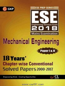 ESE 2018 Mechanical Engineering Paper I And II