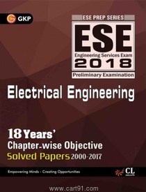 ESE 2018 Electrical Engineering Chapterwise Solved Papers
