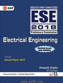 ESE Guide Electrical Engineering