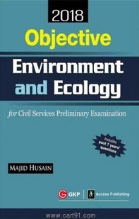 Objective Environment And  Ecology