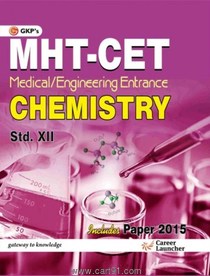 MHT CET Medical Engineering Entrance Chemistry 12th Standard