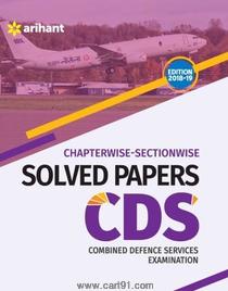Combined Defence Services Examination Chapterwise Solved Papers