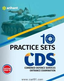 Combined Defence Services Entrance Examination 10 Practice Sets