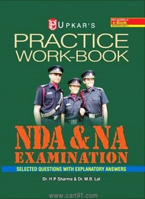NDA And NA Examination Practice Workbook