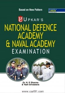 National Defence Academy And Naval Academy Examination