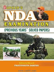 NDA Examination Previous Year Solved Papers